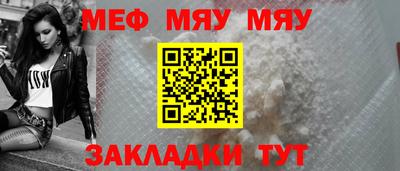 бутик Мариинск