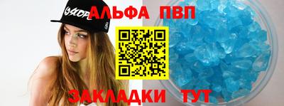прущая мука Моздок