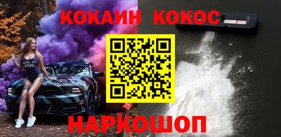 прущая мука Моздок