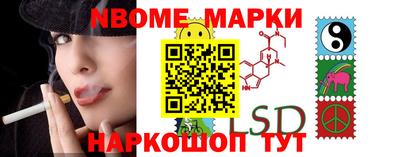 прущая мука Моздок