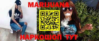 прущая мука Можга