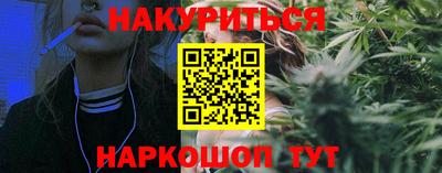 прущая мука Можга