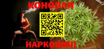 бутик Мариинск