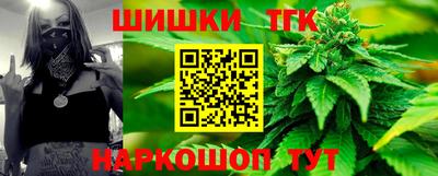 прущая мука Можга