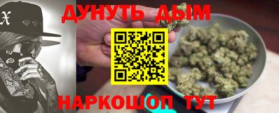 прущая мука Можга