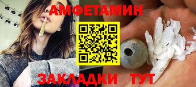 прущая мука Моздок