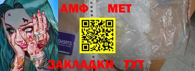 кокаин перу Можайск