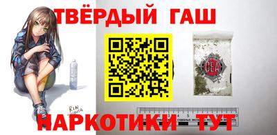 винт Малгобек