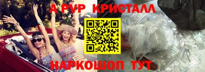 прущая мука Можга