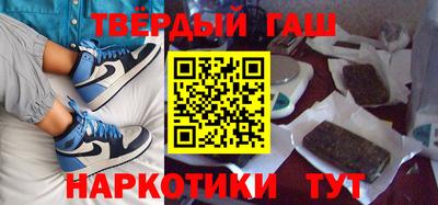 кокаин перу Можайск