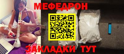 МДПВ Малоярославец