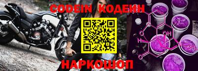 прущая мука Можга