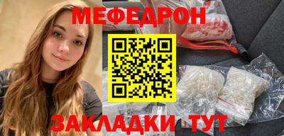 МДПВ Малоярославец