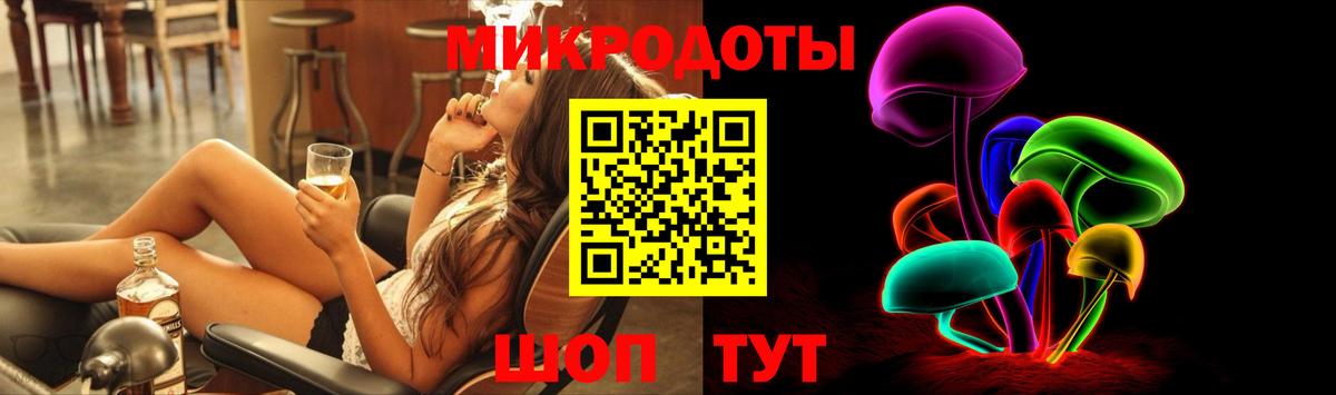 Псилоцибиновые грибы GOLDEN TEACHER Тольятти